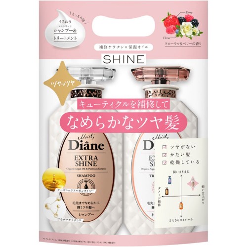 Moist Diane黛丝恩 闪耀莹亮光泽丰盈洗护套组 450ml+450ml 野莓果香 雅白
